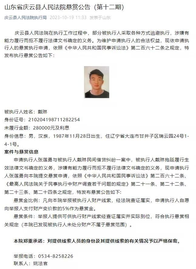 无论是在影视作品中为观众带来惊喜，还是在生活中积极乐观向上的态度，朱宏一直保持谦逊的态度，从未停止探寻多面发展的脚步